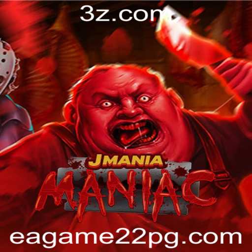 Article Images